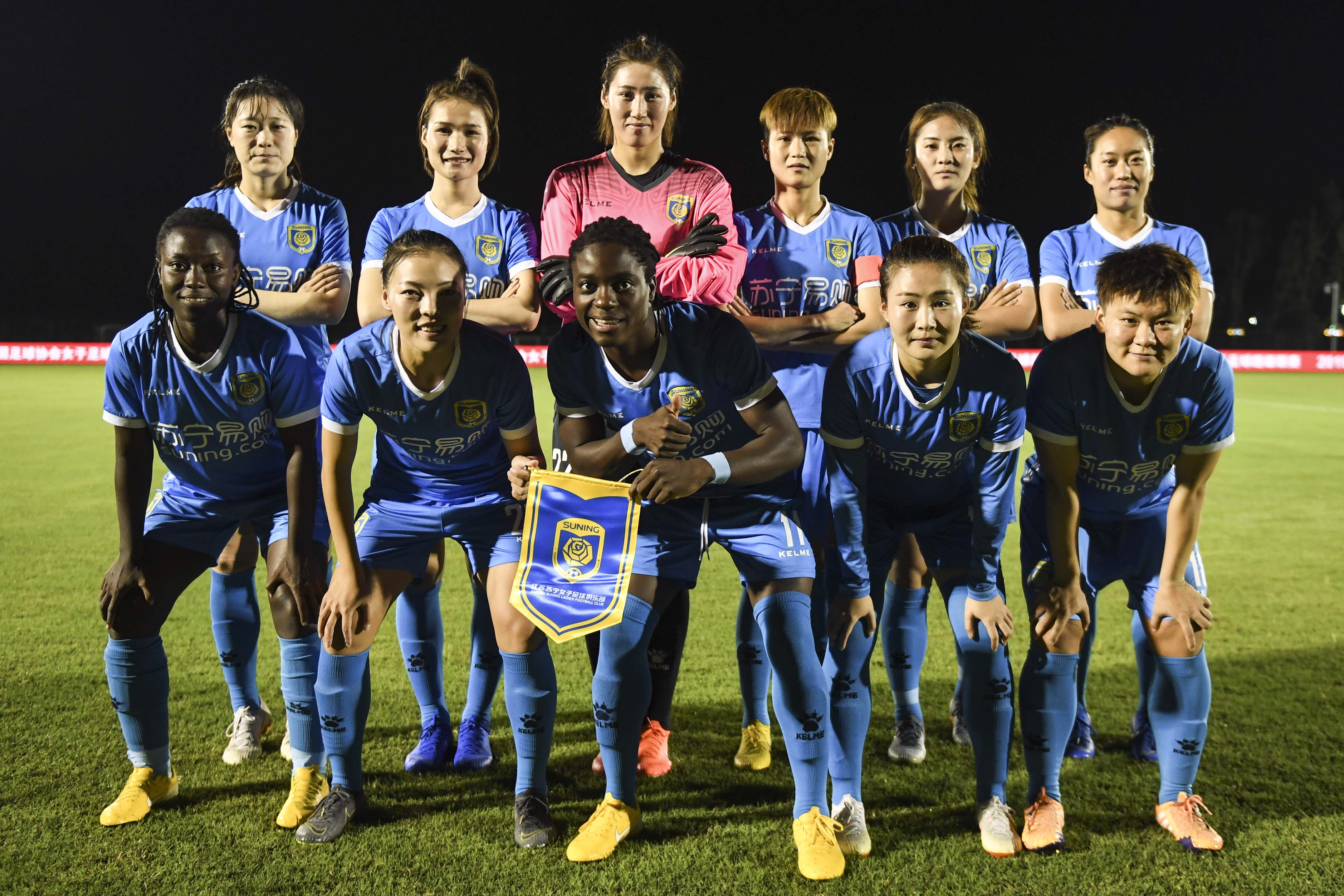 爱尔兰女足取得连胜信心满满