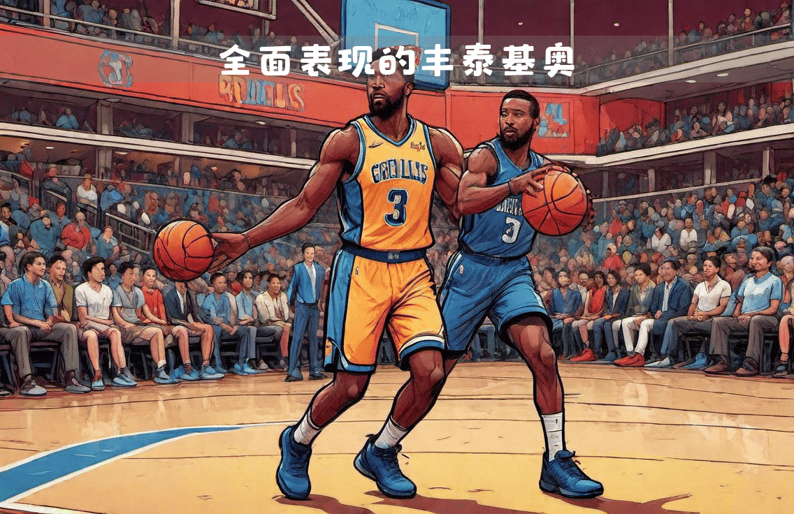 9you娱乐-灰熊队主帅调整阵容，力争取得胜利的简单介绍