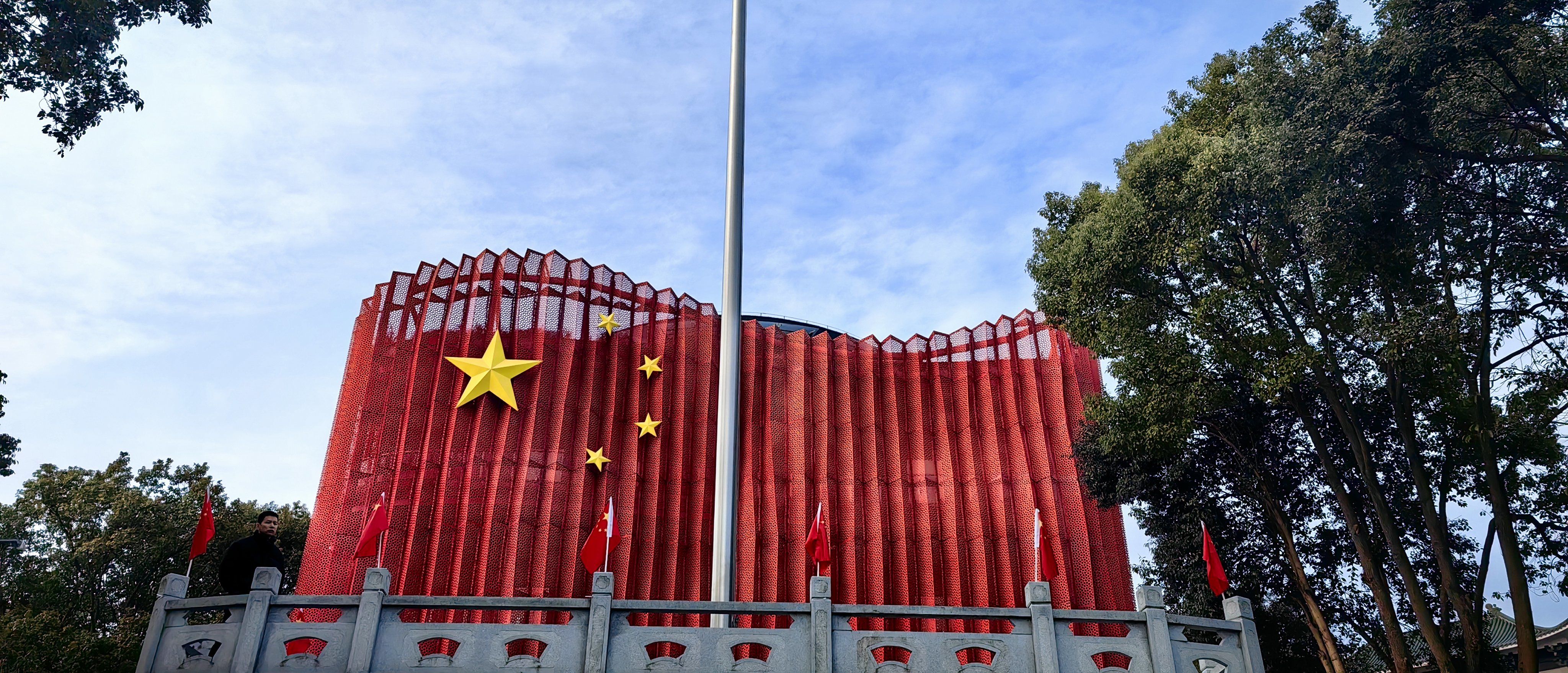 胜利国旗飘扬，成功代表荣耀完胜