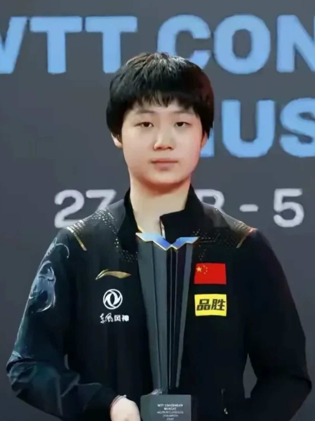 扎伊尔队表现平平，止步十六强的简单介绍