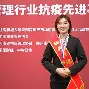 九游app下载-建业稳操胜券，斩获三分实力再现突破