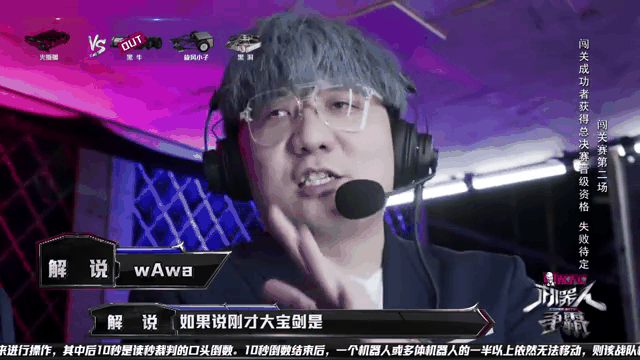 九游娱乐首页-布雷斯特队双线对阵瑟能可过关斩将