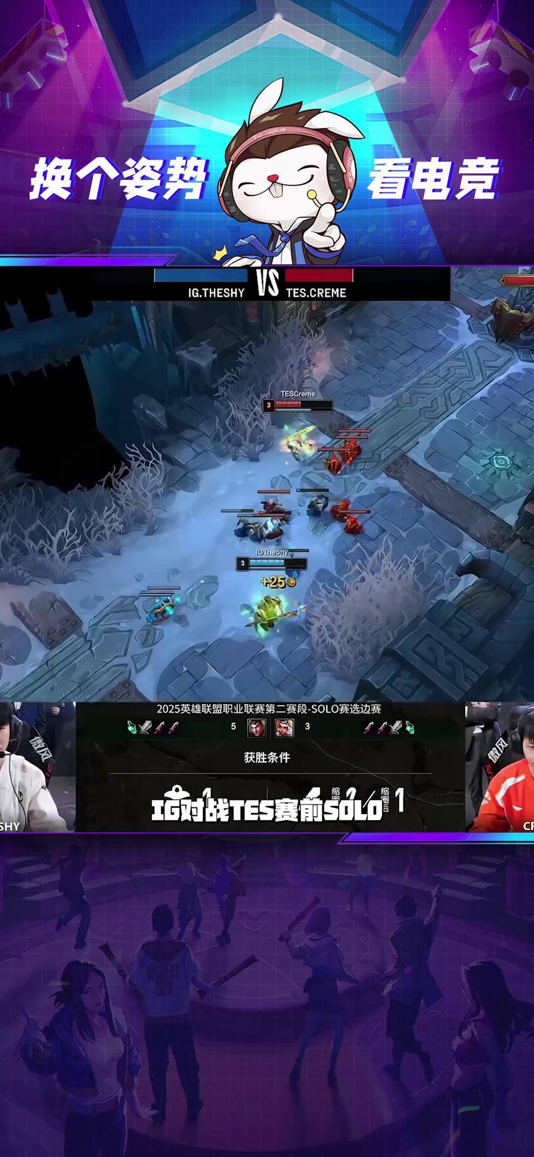 IG横扫MAD，Hanssama完成史诗逆转鏖战多局2025世界赛，成为赛场最大亮点的简单介绍