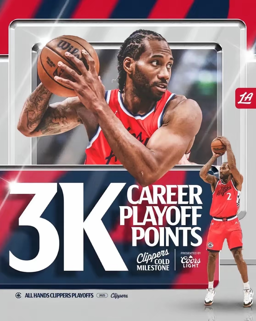 9you娱乐-快船遭遇惨败，猛龙取得10连胜