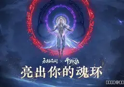 九游娱乐-队员鼎力相助，合作无间，联手夺魁