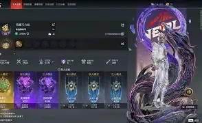 队员鼎力相助，合作无间，联手夺魁