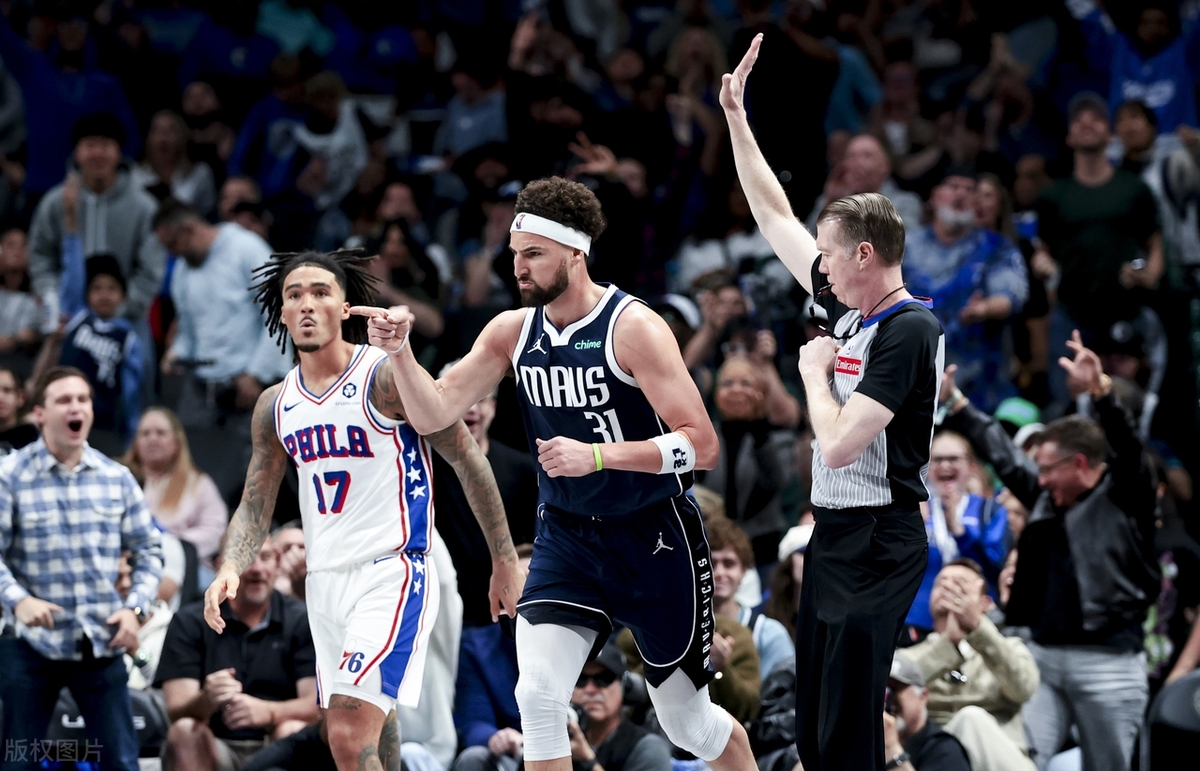 76人主场击败独行侠，取得3连胜