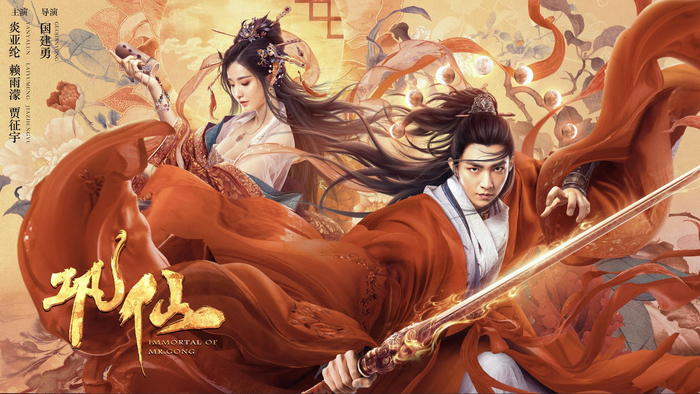 热血燃情:运动员们全力以赴谱写传奇 热血燃情:运动员们全力以赴谱写传奇