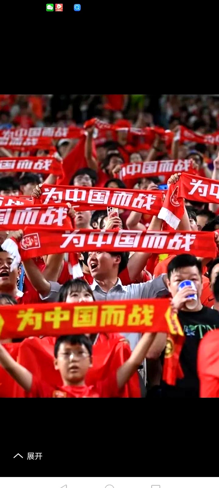 九游娱乐官方网站-沙特强队壮志满怀，决胜亚洲赛场