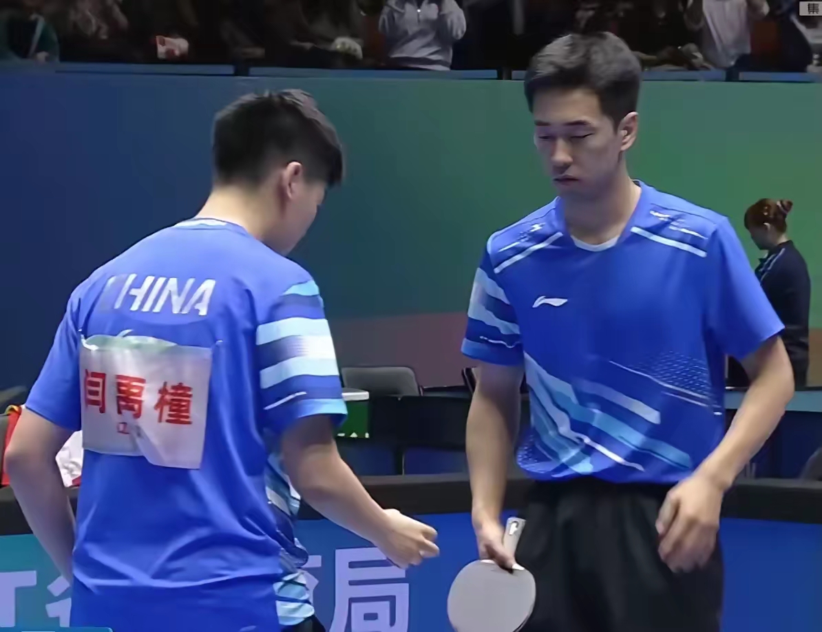 九游中国-包含中国队完胜葡萄牙队，林高远关键制胜的词条